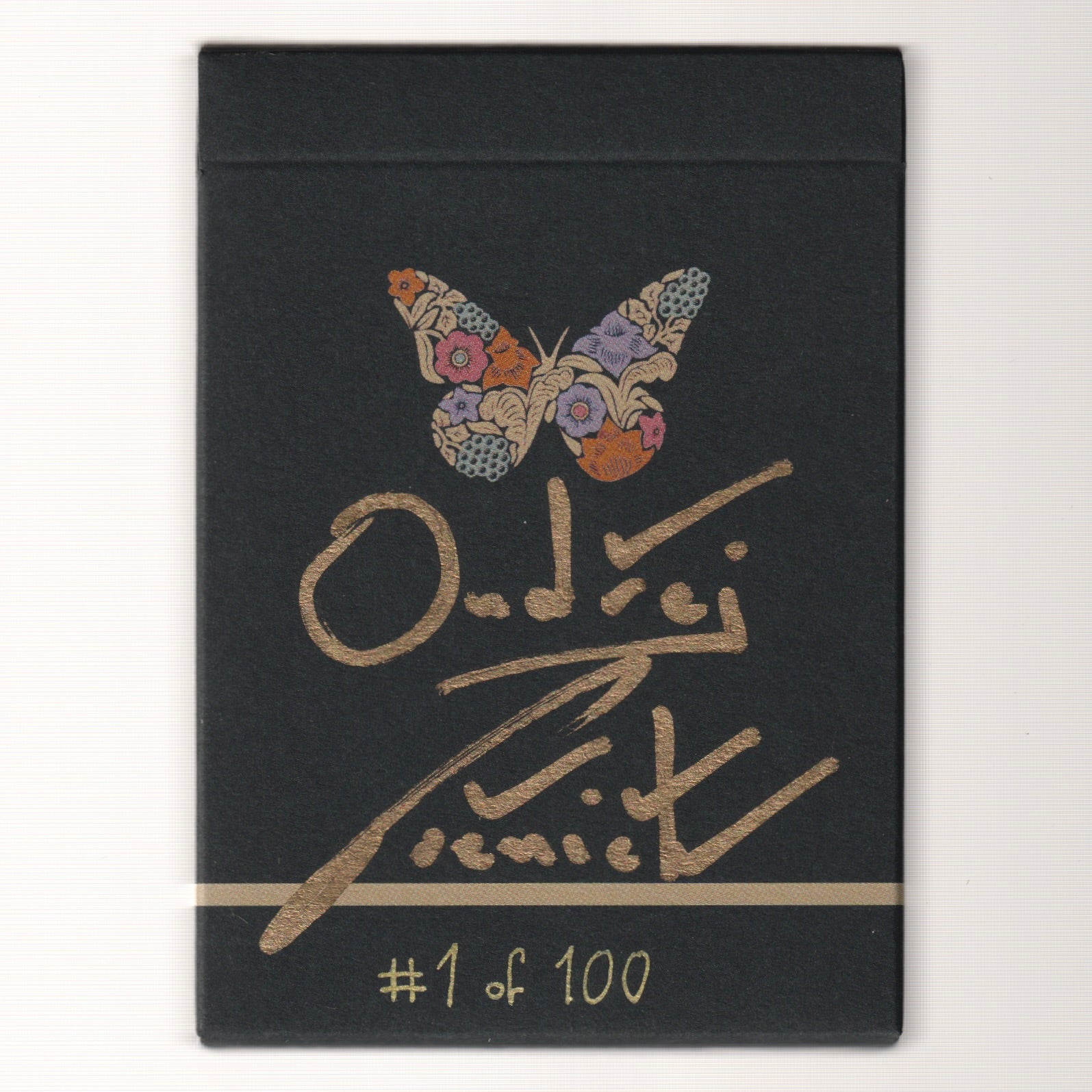 Deck Zero (Signed, #1/100) [AUCTION]