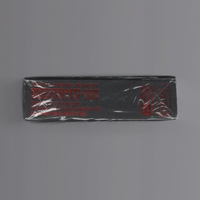 Black17 [AUCTION]