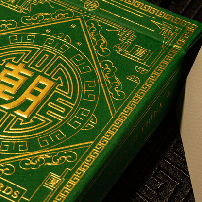 Chao (Green) Playing Cards by MPC