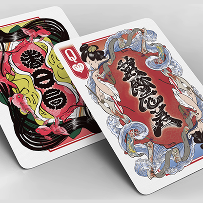 Edo Karuta (Red) Playing Cards