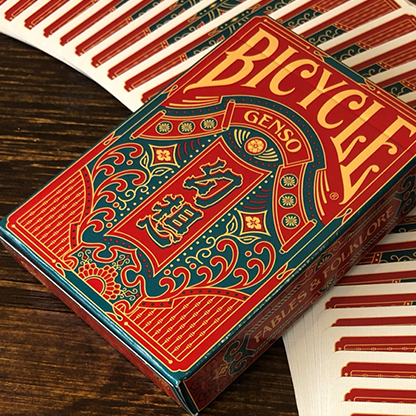 Bicycle Genso Green Playing Cards by Card Experiment