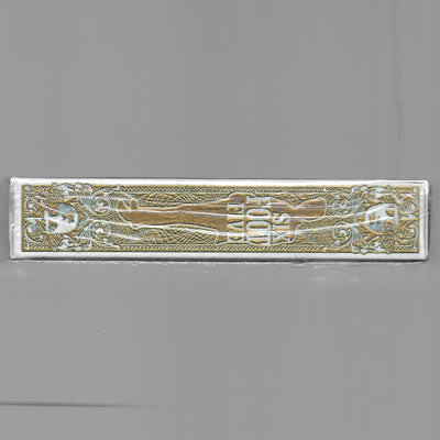 Six Foot Five (#126/250) [AUCTION]