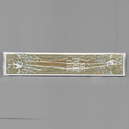 Six Foot Five (#126/250) [AUCTION]