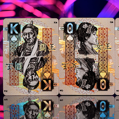 Chinese Legal Tender Playing Cards by Kings Wild