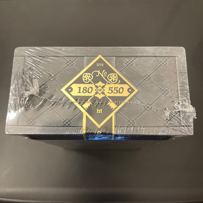 Keymaster Tarot (180/550 + Extras!) [AUCTION]