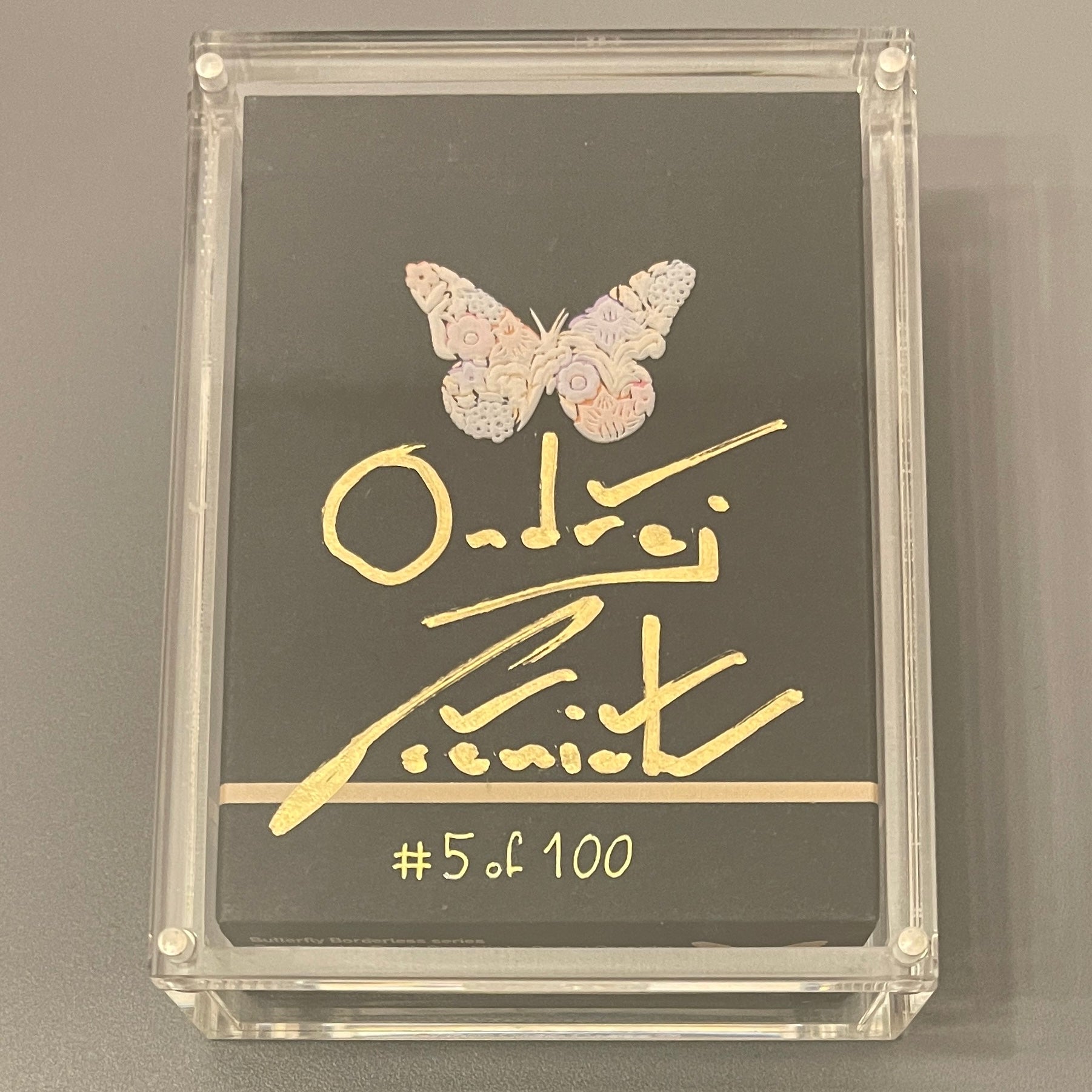Butterfly Deck Zero (#5 of 100) [AUCTION]