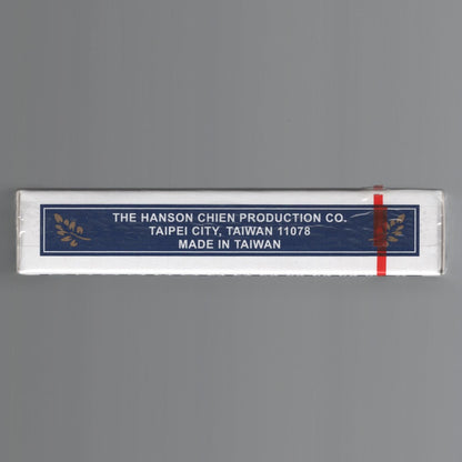 Aloha (Blue) [AUCTION]