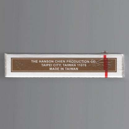 Aloha (Brown) [AUCTION]