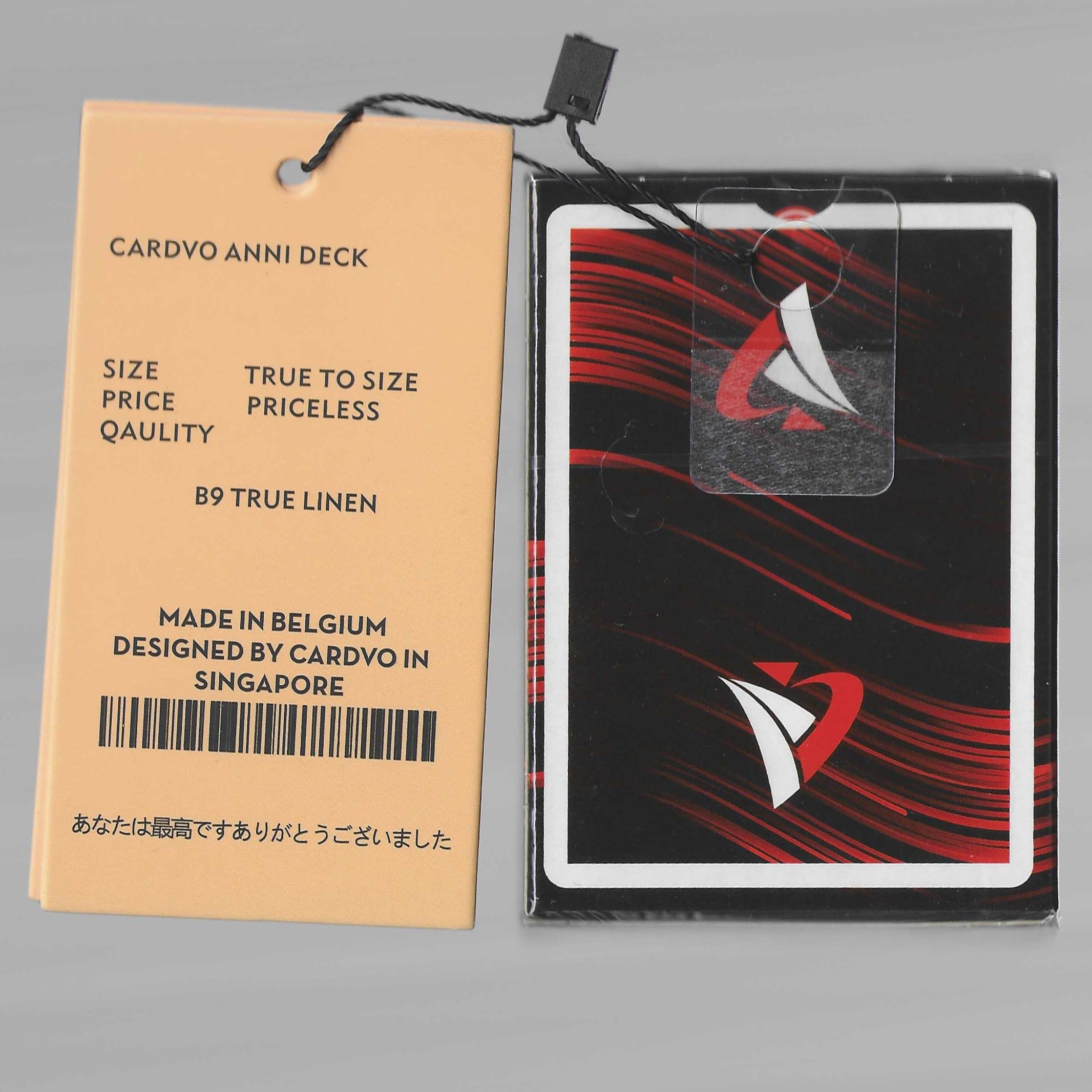 Cardvo 9th Anniversary [AUCTION]