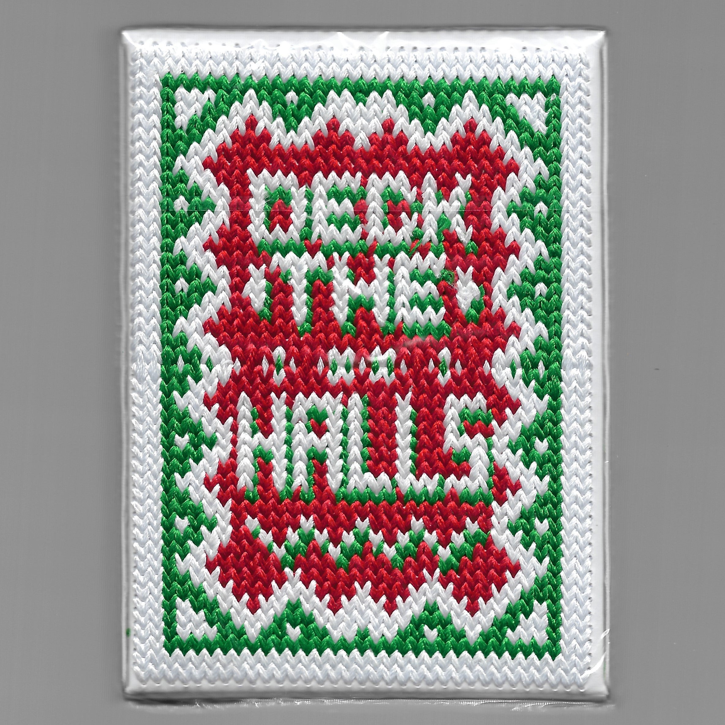 Deck The Halls (White/2018) [AUCTION]