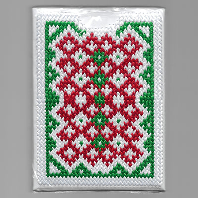 Deck The Halls (White/2018) [AUCTION]