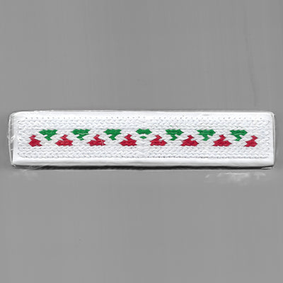 Deck The Halls (White/2018) [AUCTION]