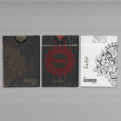 Defunctorum Signed Set [AUCTION]