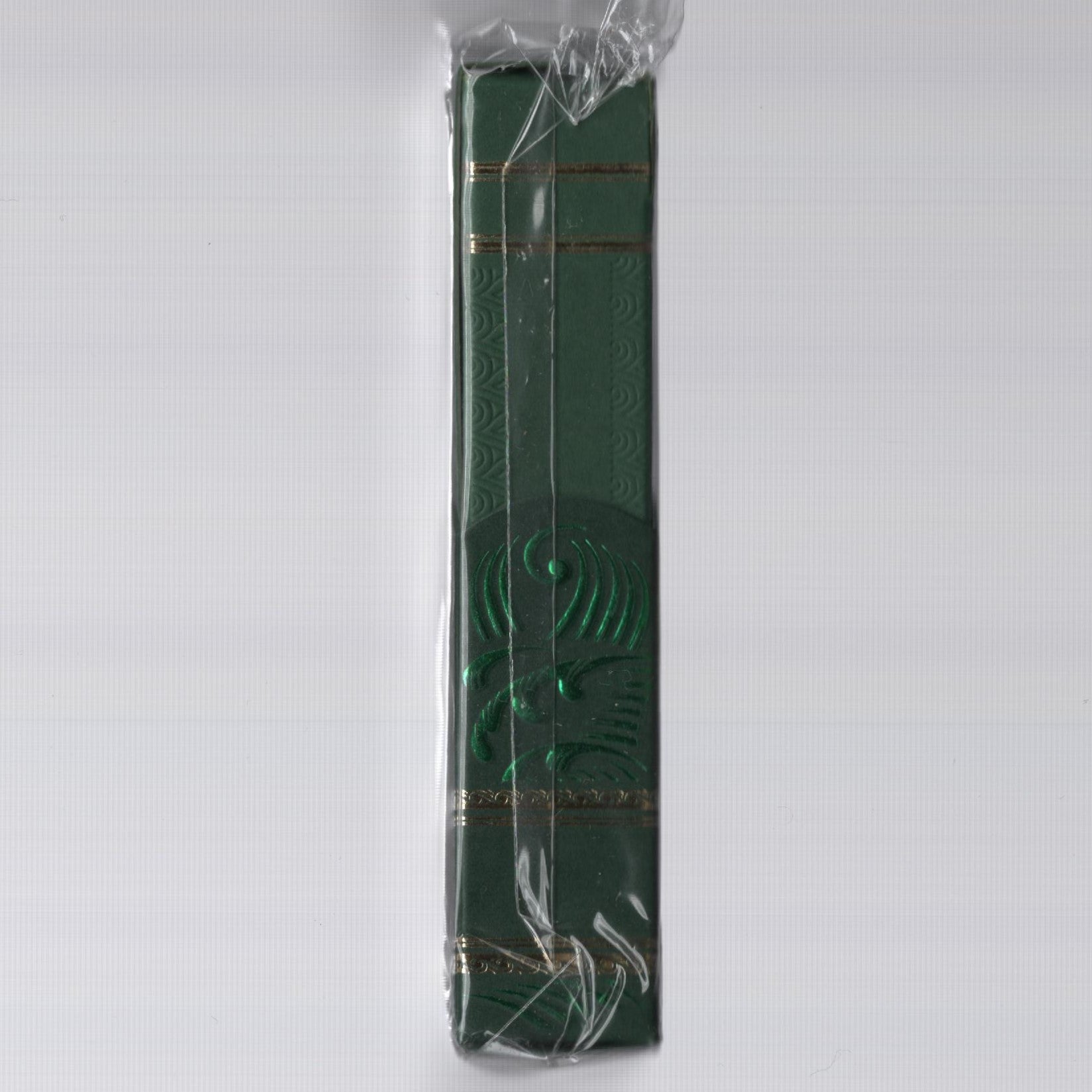 The Tale Of The Tempest (Dynastinae Edition #148/777) [AUCTION]