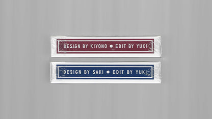 Bicycle Eden Back Set [AUCTION]