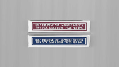 Bicycle Eden Back Set [AUCTION]