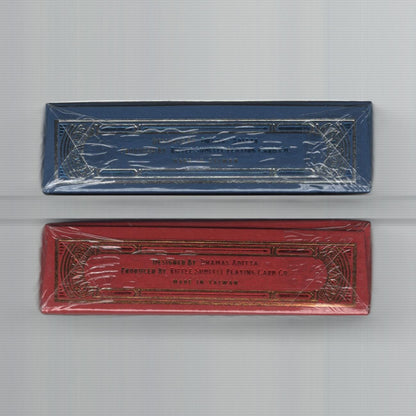 Gods of Egypt (Red & Blue Gilded) [AUCTION]