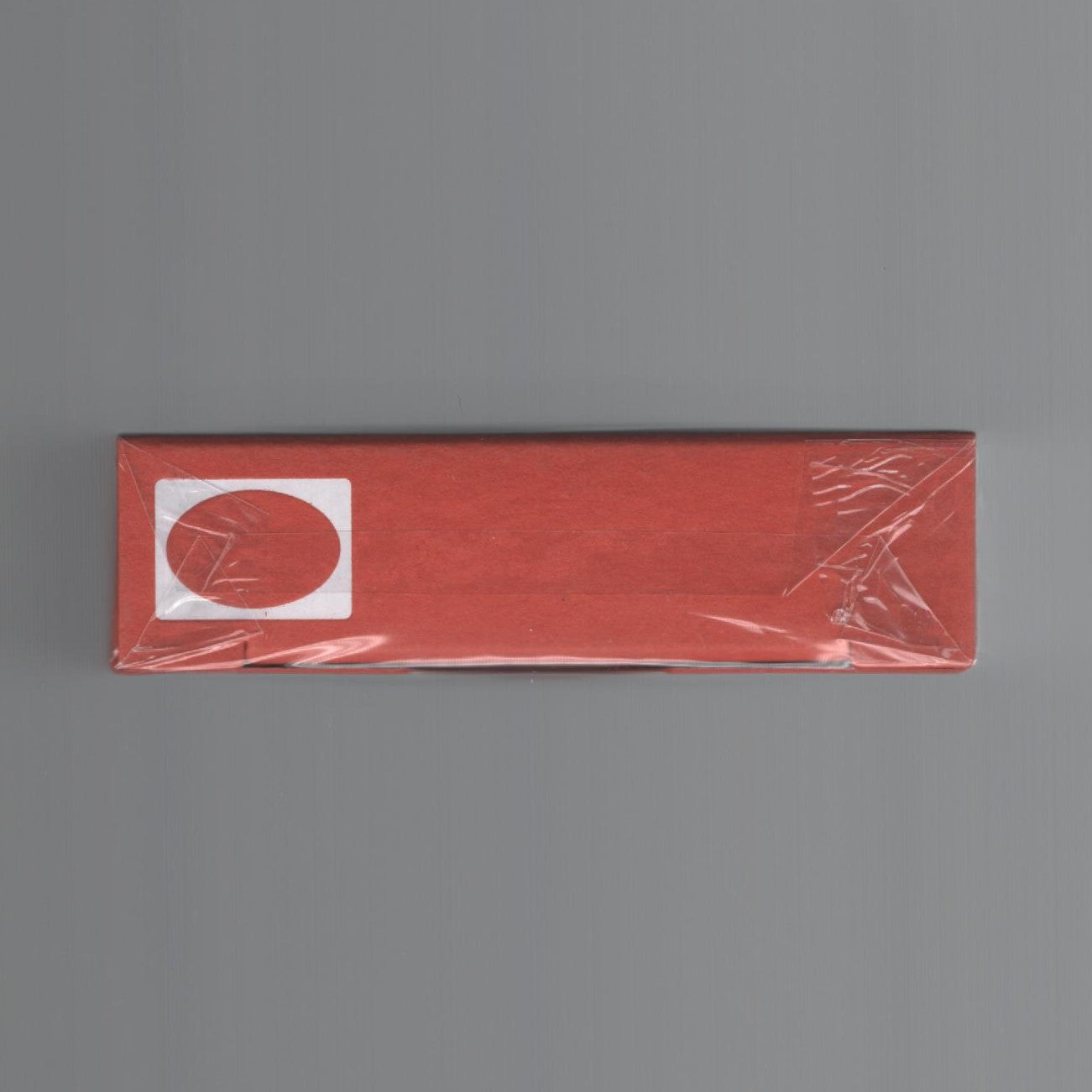 Entire (Solar Tuck Edition) [AUCTION]