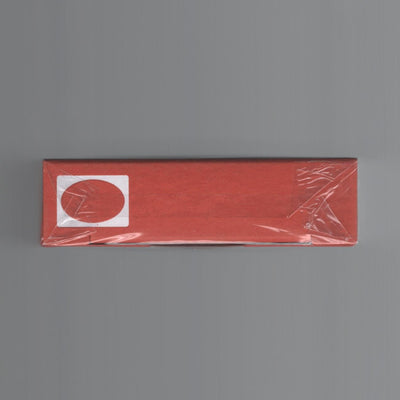 Entire (Solar Tuck Edition) [AUCTION]