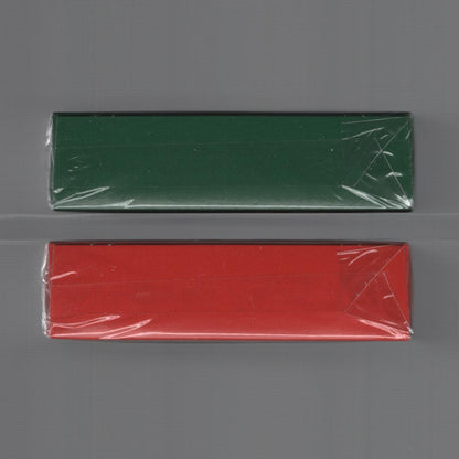 Broccoli & Cranberry Edition [AUCTION]