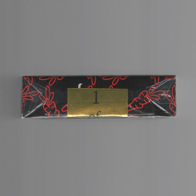 Carrots (V3/GILDED!) [AUCTION]