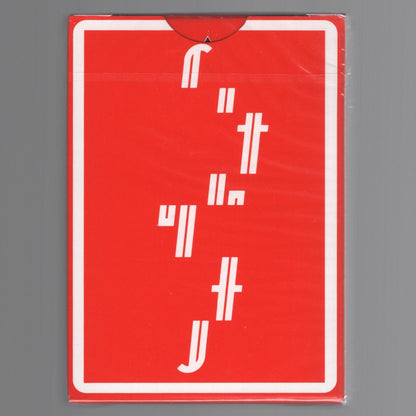 Glitch Edition [AUCTION]