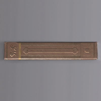 Monarchs (Gold) [AUCTION]