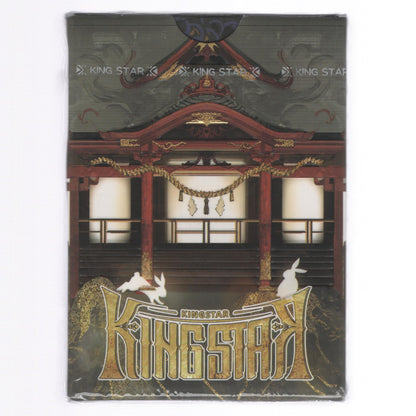 Shinto (#3071/4888) [AUCTION]