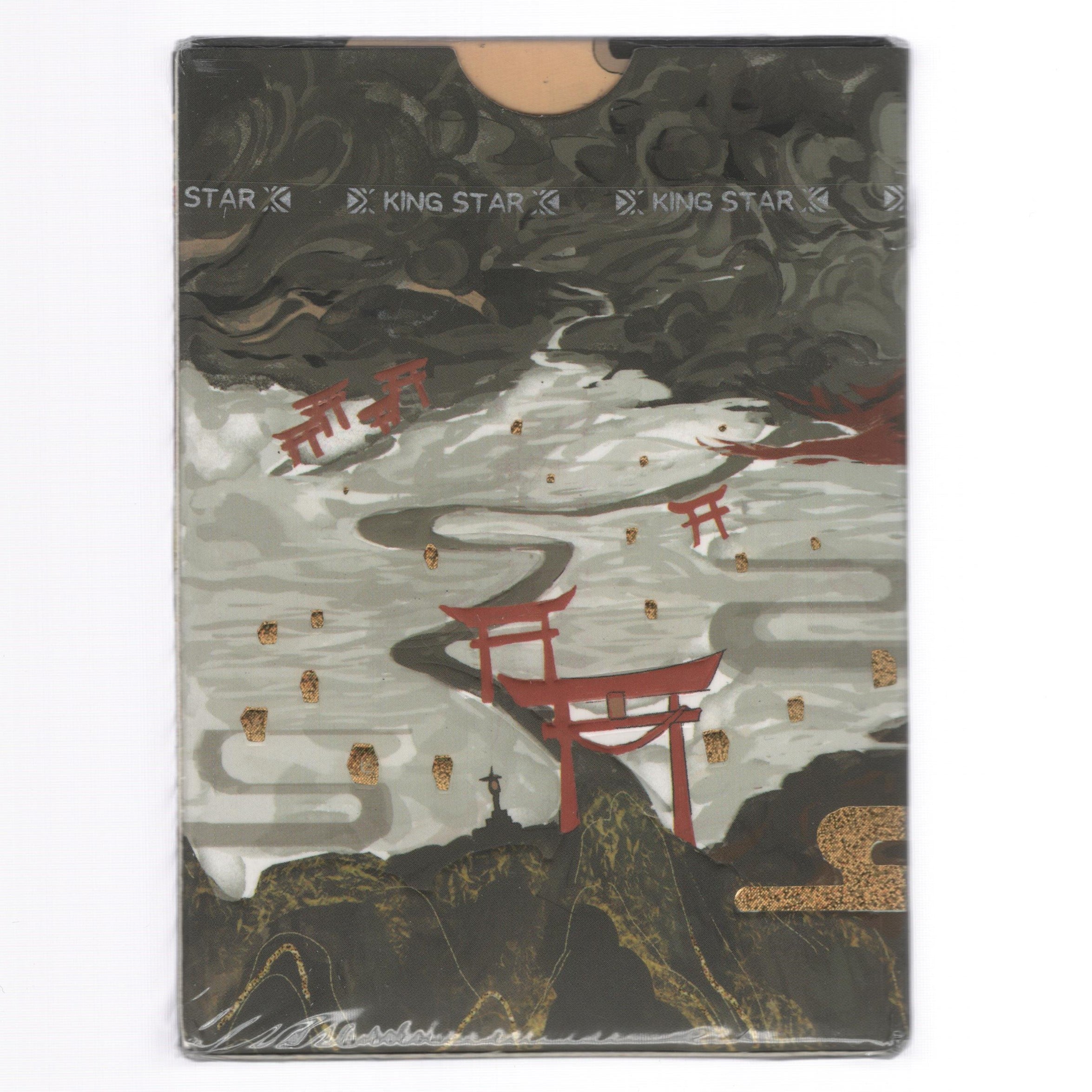 Shinto (#3071/4888) [AUCTION]