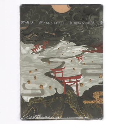 Shinto (#3071/4888) [AUCTION]