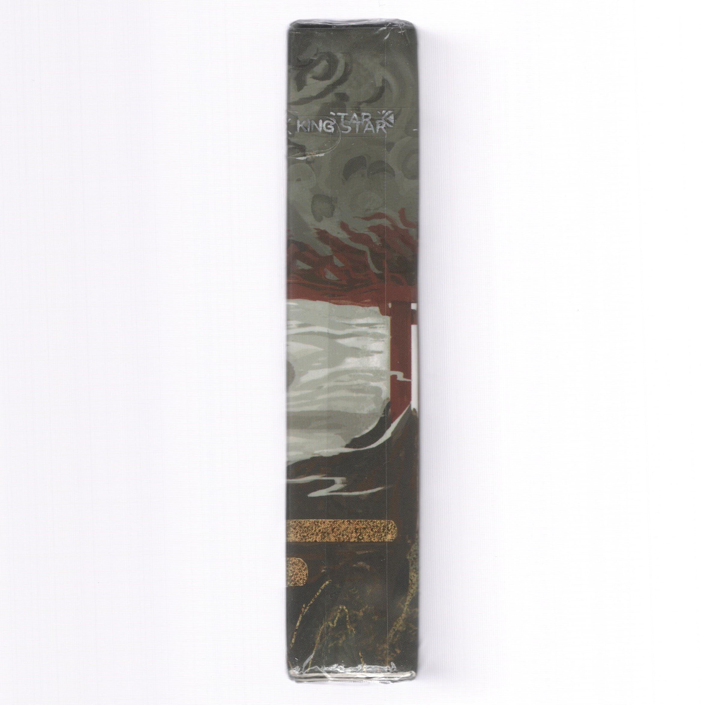 Shinto (#3071/4888) [AUCTION]