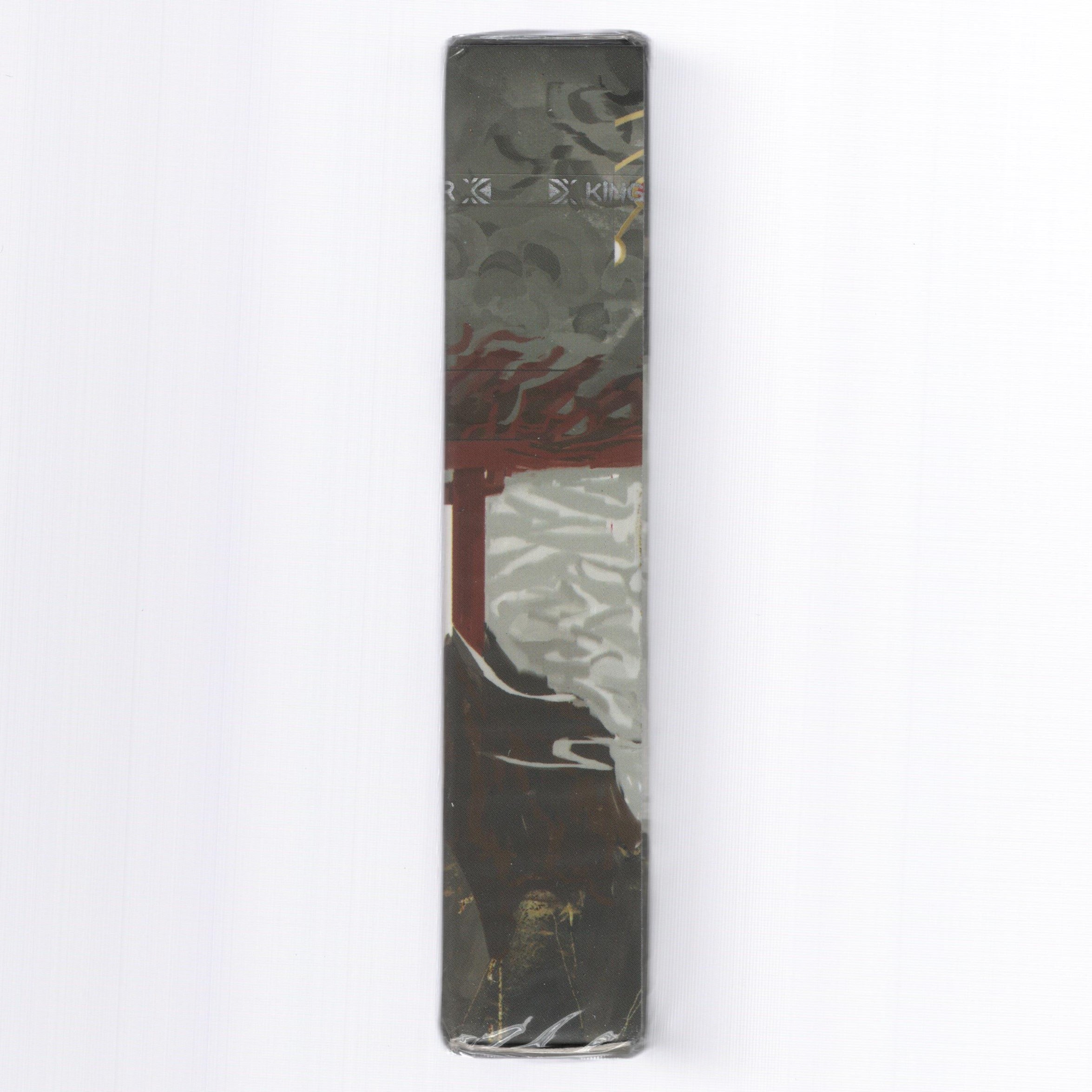 Shinto (#3071/4888) [AUCTION]