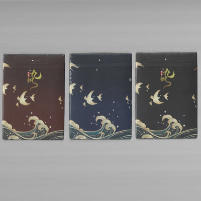 Kyushu Chronicles of Demons & Gods (SET) [AUCTION]