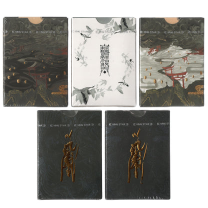 Dream World Mystery Deck Set [AUCTION]