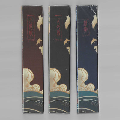 Kyushu Chronicles of Demons & Gods (SET) [AUCTION]