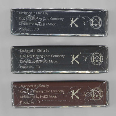 Kyushu Chronicles of Demons & Gods (SET) [AUCTION]
