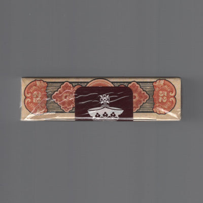 Bicycle Federal 52 Gold Certificate [AUCTION]