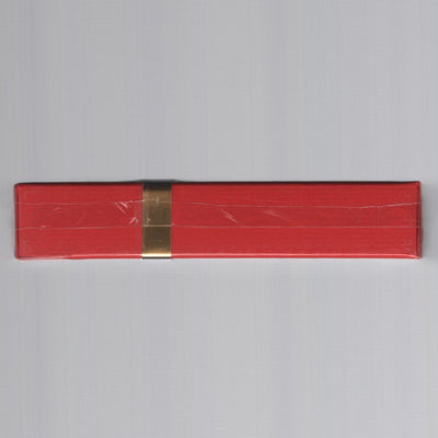 Labyrinth (Red Edition, #3XX/400) [AUCTION - 2 WINNERS]