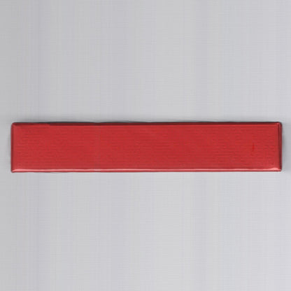 Labyrinth (Red Edition, #3XX/400) [AUCTION - 2 WINNERS]