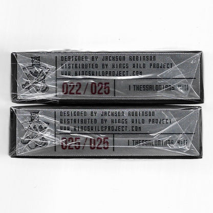 Gilded Labyrinth Set (#xx/25) [AUCTION]