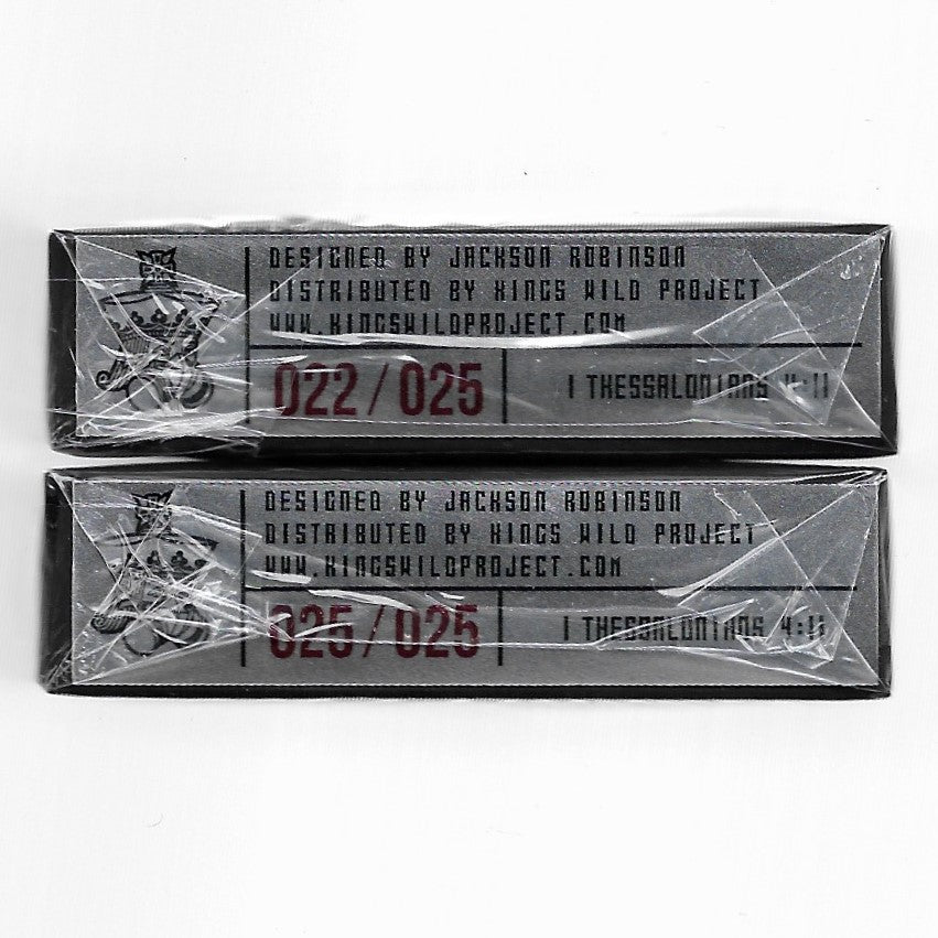 Gilded Labyrinth Set (#xx/25) [AUCTION]