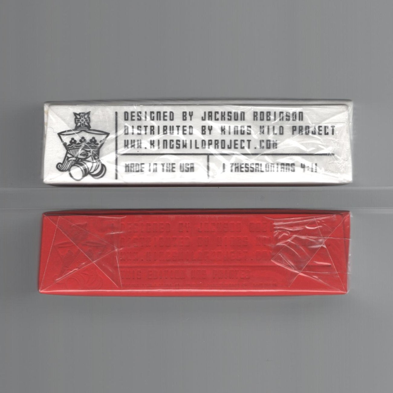 Labyrinth Bundle [AUCTION]