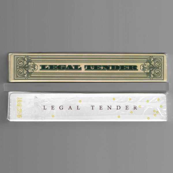 Legal Tender Set (2016 Version) [AUCTION]