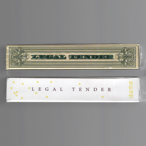 Legal Tender Set (2016 Version) [AUCTION]