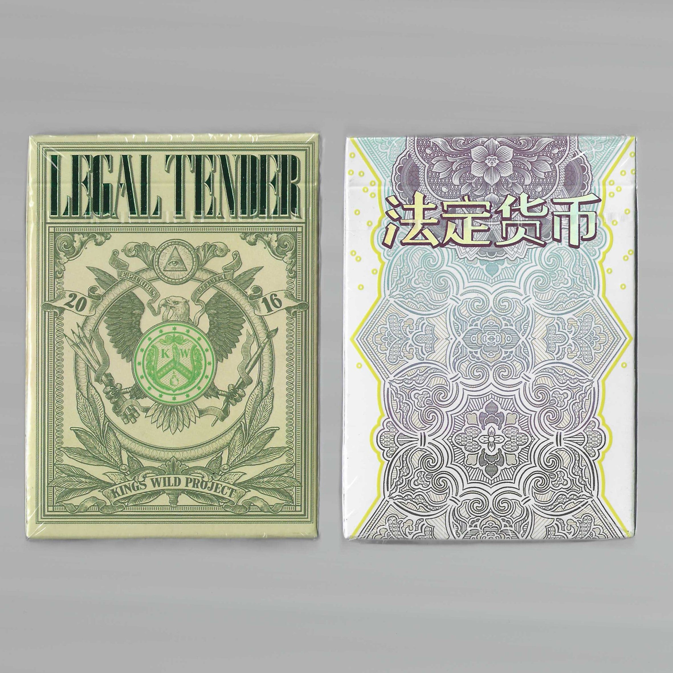 Legal Tender LEGACY SET (BOTH #11/50) [AUCTION]