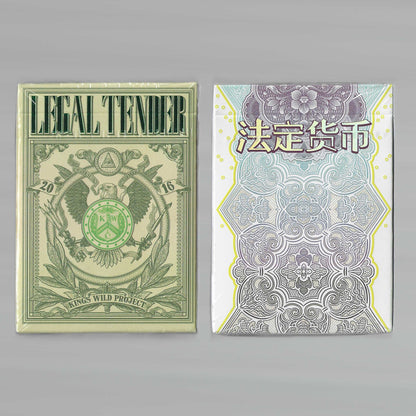 Legal Tender LEGACY SET (BOTH #11/50) [AUCTION]