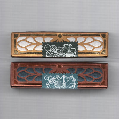 Nouveau Bijoux D'or & Perle Du Cuivre  [AUCTION]