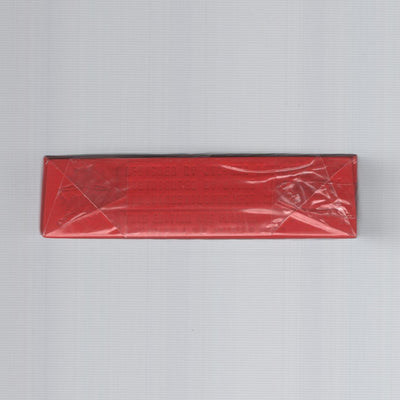 Labyrinth (Red Edition, #3XX/400) [AUCTION - 2 WINNERS]