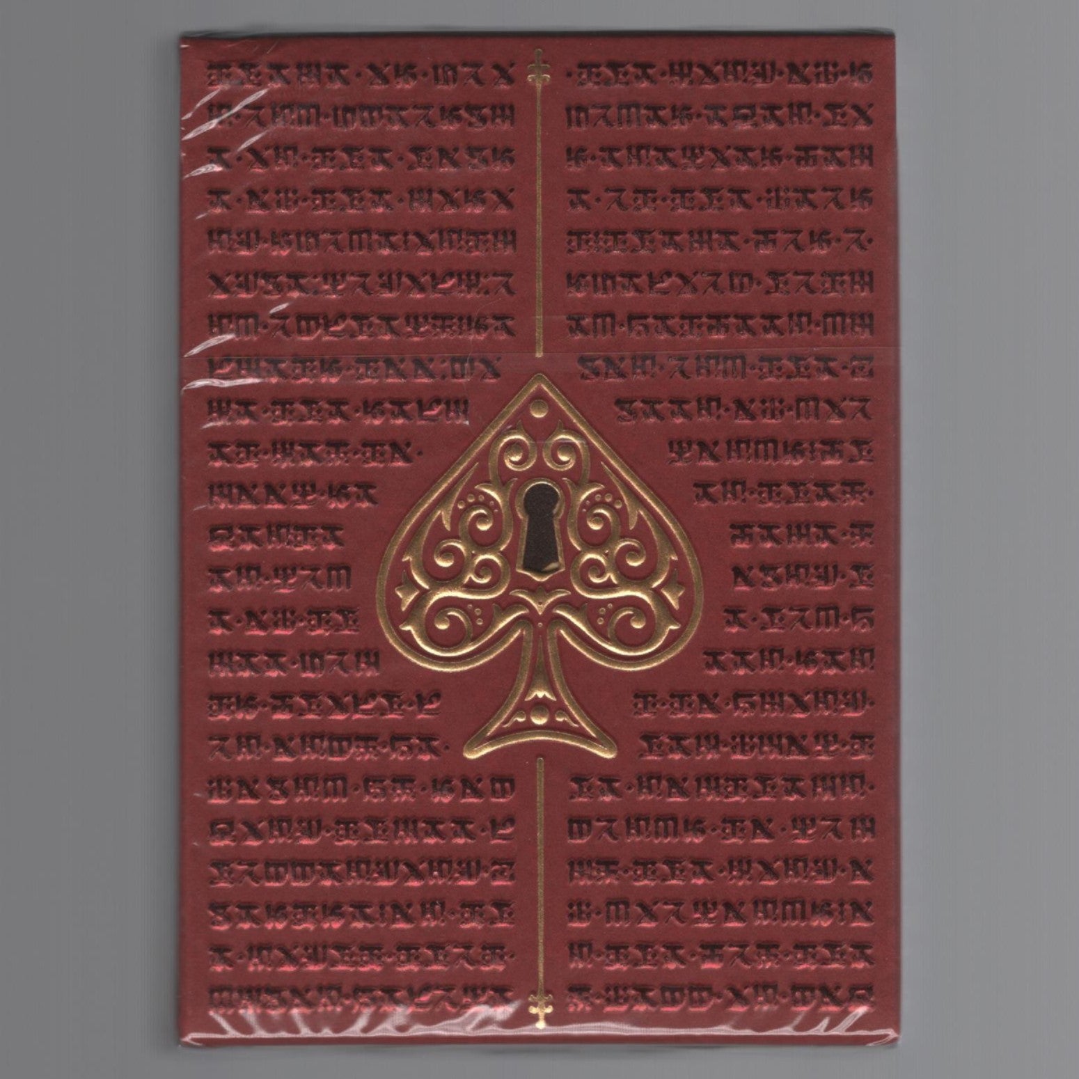 Room 17 (#216/680) [AUCTION]