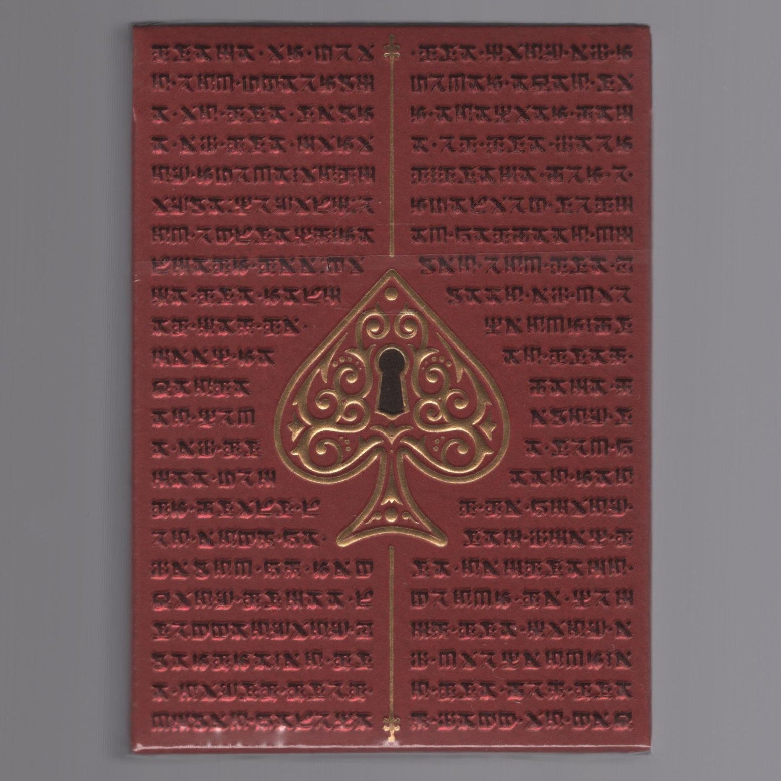 Room 17 (#264/680) [AUCTION]